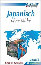 Assimil. Japanisch ohne Muhe
