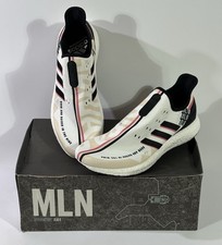 Adidas AM4 X Milan Gr