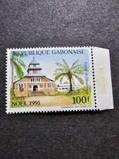 Briefmarke Gabun Weihnacht