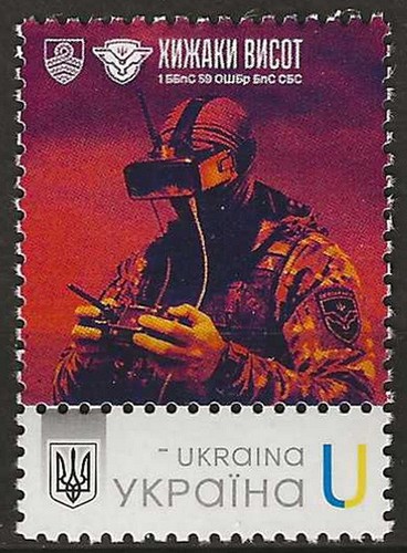 Ukraine raubtiere der höhen - -,