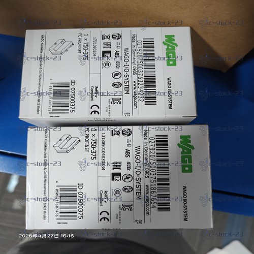 Wago 750 375 profinet - profinet, io
