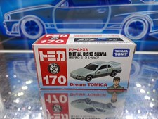 Tomica Initial D S13 Silvia