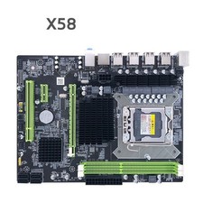 EX58-Extreme X58 Chipset