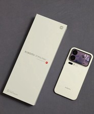 xiaomi 17 pro max -5G-