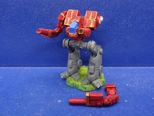 Marauder mad project - marauder, ii