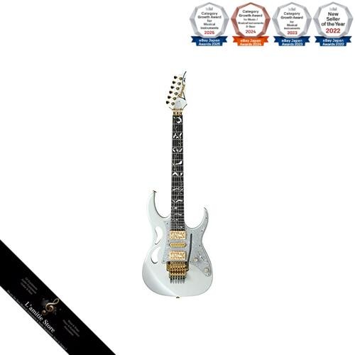 Ibanez steve vai modell - steve,