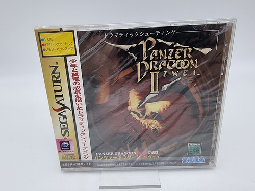 Panzer dragoon - panzer, ii