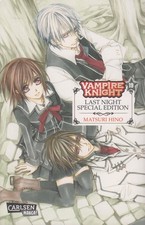 Manga: Vampire Knight, Band