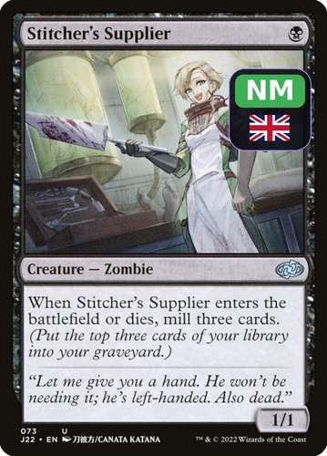 Stitcher supplier - supplier, (v.1)