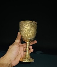 Massives Messing Wein Kelch Graviert Messing Geprägt Kelch Handmade Glas