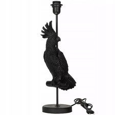 Design Tischlampe