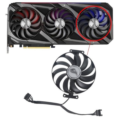 Graphics card fans 7pin - graphics,