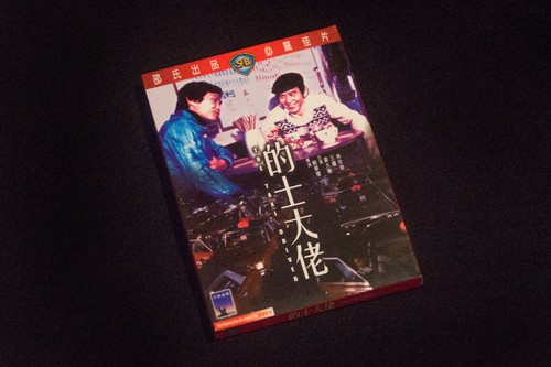 Celestial taxi driver dvd - taxi,