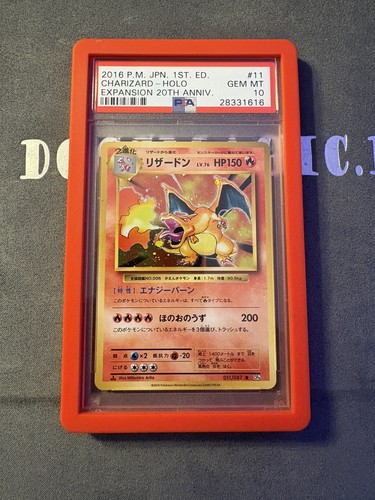 Charizard 011 087 - charizard, japanese