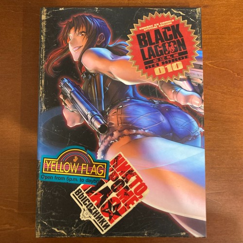 Black lagoon 010 special - 010,