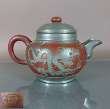 Ca1900 Guangxu "SHANGHAI"