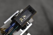 Koetsu (光悦) Black Gold