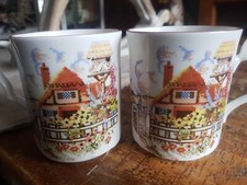 Royal Stafford. Fine Bone