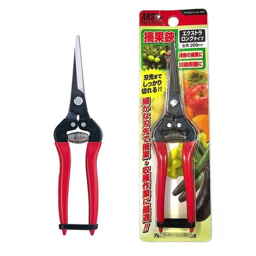 Ars long nose fruit harvesting - ars,