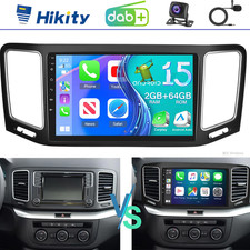 DAB+ Android 15 Carplay
