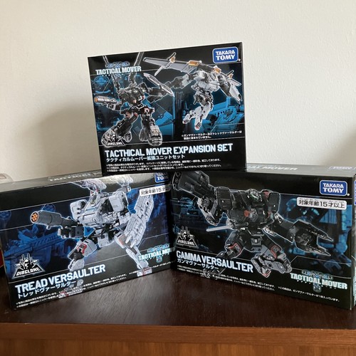 Diaclone reboot tactical - diaclone,