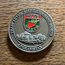 Orden einsatz coin bundeswehr - orden,