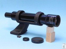 Celestron - Ⓥ, japan)
