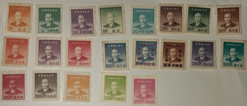 China briefmarken posten - china,