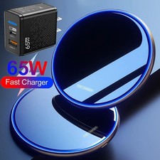 65W Wireless Fast Charger