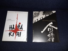 Criterion Collection DVDs