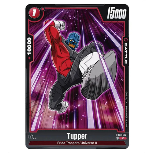 Dragon ball super fusion - dragon,