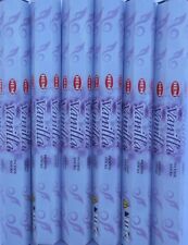 6 Packg. á 20 Stück RÄUCHERSTÄBCHEN Marke incense HEM Vanille Vanilla