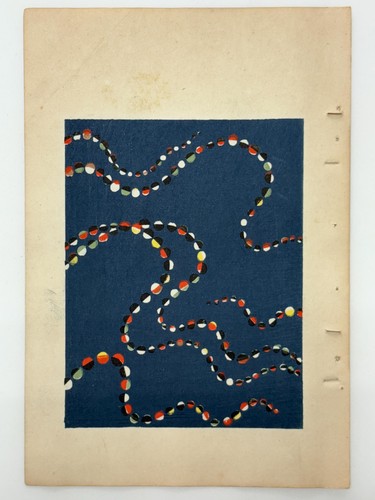 Japanese woodblock print