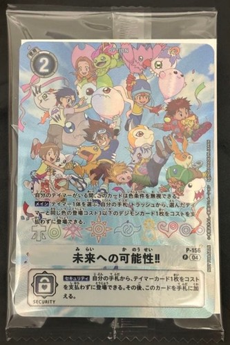 Digimon 25th color evolution - color,