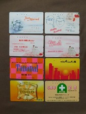 8 Karten gebraucht Japan