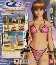 Bandai Dead or Alive EXTREME