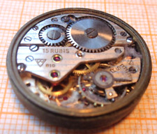Älteres gebrauchtes Handaufzug Werk Wagner 810 defekt Unruhe OK OA13 C