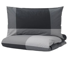 IKEA BRUNKRISSLA 200x200