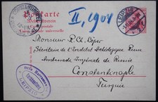 Türkei, "CONSTANTINOPEL 1