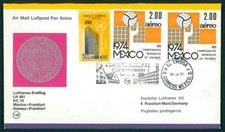 MEXIKO ERSTFLUG 1975 LUFTHANSA FIRST FLIGHT MEXICO-FRANFURT SStpl. RÖMER ge17