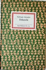 IB 773(1B) - Tschingis Aitmatow: Djamila 1974 EA ,anderer Titel