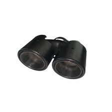 Carbon Doppel Y-Style Auspuff Endrohr Uni OPC Bull-X 2x 89mm Anschluß 63,5 mm