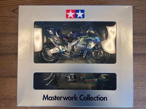 Tamiya masterwork collection - tamiya,
