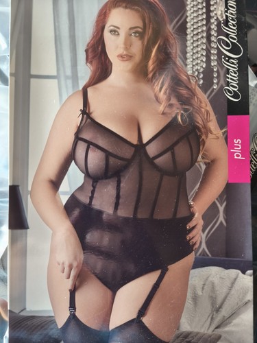 Cotelli collection dessous - cotelli,
