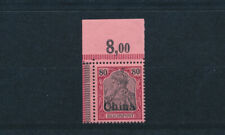 DP China 80 Pfennig Reichspost 1901** Bogenecke Michel 23 (S26078)