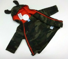 Baby Fleece Jacke mit Kapuze