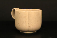 Form ohne Namen Kaffeetasse