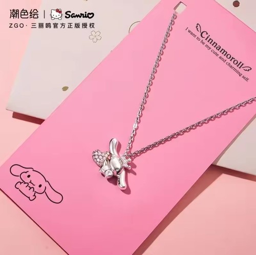 Hello kitty and friends - hello,