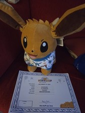 Build A Bear 2025 New Edition