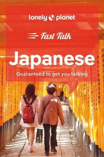 Lonely planet fast - lonely,